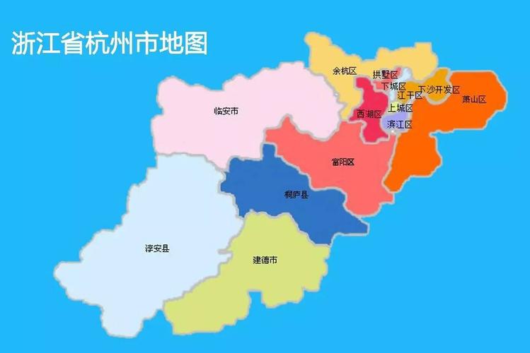 杭州是哪个省市的城市